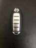285e3-1lb5a Nissan Oem Armada Proximity Smart Key Fcc 285e3-1lb5a Nissan Oem Armada Proximity Smart Key Fcc