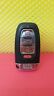509000008104001 Audi Remote Keyless Entry Car Key Fob