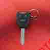 5179514aa Mopar Chrysler 300 Aspen Remote Keyless Entry Fob Uncut Blank Key Oem 5179514aa Mopar Chrysler 300 Aspen Remote Keyless Entry Fob Uncut Blank Key Oem