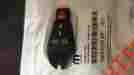 56046735af Mopar Fobik Key Remote