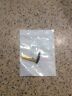 5912345 Ford Emergency Key Lot Of