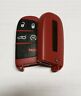 68394203aa Mopar Charger Challenger Srt Hellcat Red Key Fob Transmitter