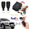 8112208607959 Unbranded Keyless Remote Entry System Kit Remotely Lock
