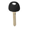 81996-1d000 Kia Oem Brand New Genuine Rondo Key Blank Uncut 81996-1d000 Kia Oem Brand New Genuine Rondo Key Blank Uncut