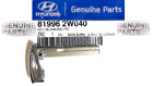 81996-2w040 Hyundai Oem Santa Fe Insert Blank Key Smart Keyless Remote