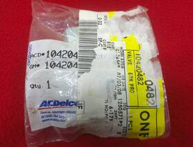 10420482 Acdelco Gm Oem # Ac Delco Brake Proportioning Valve Rear Nos