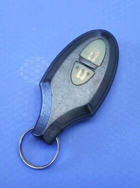 Pj9tx11 Aftermarket Products 2 Button Remote Transmitter Fob - Fcc Id