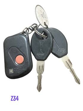 Pt2262s Aftermarket Products Keyless Remote Control Vehicle Protection System Entry Clicker Wireless W 2 Key