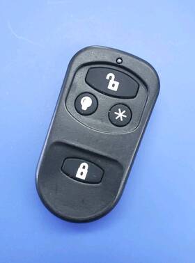 U5x-rf245-2 Aftermarket Products Re100 4 Button Remote Transmitter -