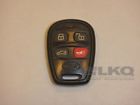 Amanti 158259967lkq Kia 2005 Remote