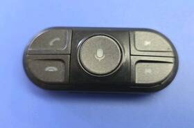 2ay9hvrr010001 Artsun Vm-r01 Bluetooth Remote Transmitter Fob - 5 Button