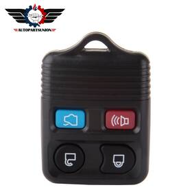 Asun05712401s Autopartsunion Remote Car Key Shell Fits Mercury Grand Marquis 2007 2008 2009 2010 2011 Asun05712401s Autopartsunion Remote Car Key Shell Fits Mercury Grand Marquis 2007 2008 2009 2010 2011