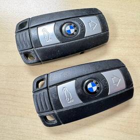 6985683 Bmw 03 Oem Remote Key Fobs - Lot Of 2 315 Mhz