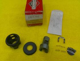 700591 Briggs & Stratton New And Strattec Part # Gm T-top Lock Service Pack Nos