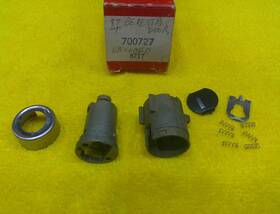 700727 Briggs & Stratton New And Strattec Part # Gm Uncoded Door Lock Svc Pkg Nos