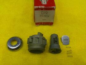 700904 Briggs & Stratton New And Strattec Dodge Plymouth Door Lock Svc Pkg Nos