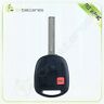 Cb057236s09 New Remote Key Replacement Keyless Entry For Short Blade