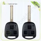 Cb990695s02 New Replacement Keyless Entry Car Remote Key Fob 736950659844