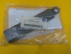 0tr541l8ac Chrysler New Oem 2001-2005 Pt Cruiser Frt Inner Seat Belt Tr541l8ac Tr541l8 Nos