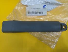 0ts901d5af Chrysler New Oem 07-08 Pacifica Front Inner Seat Belt Ts901d5af Nos