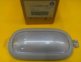 5jg55mf1ad Chrysler 5jg55mf1ab New Oem 2003-2005 Pt Cruiser Lamp Dome Nos