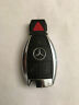 Cr2025 Sunbeam Keyless Entry Remote Car Key Fob Replacement Lithium Batteries