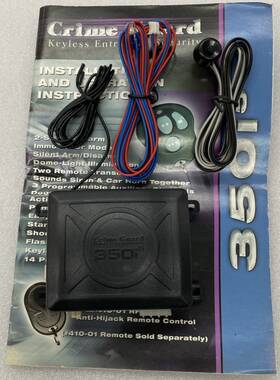 350i5 Crime Guard New Module Brain Valet Button Security Led Included