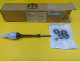 05135731ab Dodge New Oem Stabilizer Bar Link Kit Right Or Left 5135731 Nos