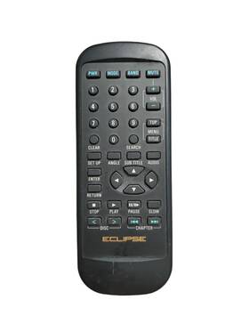 143000-19600700 Eclipse Genuine Oem Original Remote