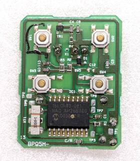 Bp95t Ford Lincoln Jaguar Circuit Board Keyless Entry Remote Replacement No Test