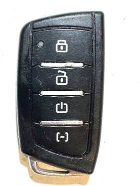 2acku-r1w04fm Fortin Ftx94 Keysless Entry Remote Key Fob Control