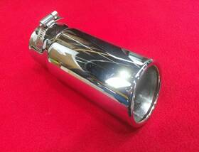12499344 Gm New Genuine Oem Chrome Rolled Lip Exhaust Tip Old Stock