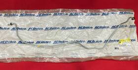 15053195 Gm Acdelco Oem Transmission Fluid Cooler Inlet Pipe New Old Stock 15053195 Gm Acdelco Oem Transmission Fluid Cooler Inlet Pipe New Old Stock