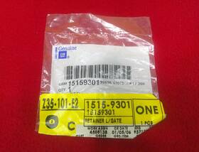 15159301 Gm New Genuine Lift Gate Hinge Pivot Retainer Body Side 1 Nos