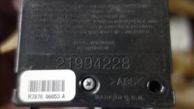 21994228 Gm Keyless Entry Module
