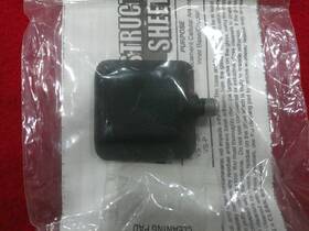 89046752 Gm Onstar Inner Coupling Box Sealed Package New Old Stock