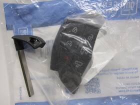 13560223 Gmc New Oem 2024-2025 Hummer Ev Suv Keyless Remote Smart Key Fob 13560223/ 6 Bt