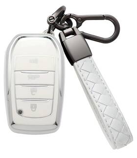 Htoya11y4hui2 Hoespen Toyota Key Fob Cover Tpu With Keychain Case Holder Full White