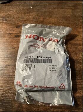 72147-tg7-a61 Honda 72147-tg7-a91 New Oem Sealed Pilot Passport Smart Remote Key / No Memory