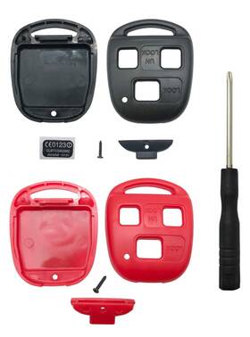 Le-0123 Horande Keyless Entry Remote Control Key Replacement Fob Case Shell Fit