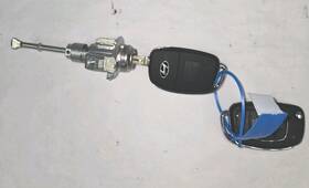 Hyundai Hk0748 2 Key Fobs And Unknown Lock Assembly Oem