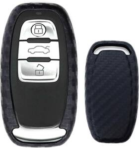 Aa3566-carbon Ijdmtoy Carbon Fiber Pattern Soft Silicone Key Fob Cover Case Black
