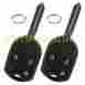 Irk-fd-402 Iproproducts Pair Of New Replacement Remote Head Fobs Keyless 4 Button Key Rings 683405228547