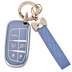 Dhk009 Jamcari Dodge Challenger Key Fob Cover - Soft Tpu Case For 3-5 Buttons Blue