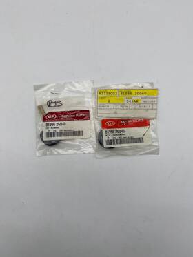 819962g040 Kia 2011-2015 Rio 2008-2013 Optima 2013-2015 Soul Uncut Key Blank Oem