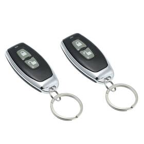 Ays8063462115658ov Kkmoon Car Central Lock Keyless Entry System Door Remote Usa J5q8