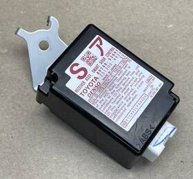 89740-53091 Lexus 2010-2015 Is250c Is350c Smart Door Control Receiver Oem