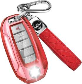 0778 Mild East Store O For Infiniti Key Fob Cover With Keychain 3 4 5 Button Car Case Q50 Q60