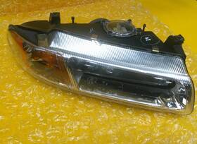 04630872ac Mopar New Oem Headlamp 4630872 Old Stock