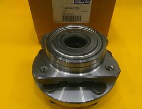 04641196 Mopar New Oem Front Wheel Hub And Bearing 4641196 Old Stock